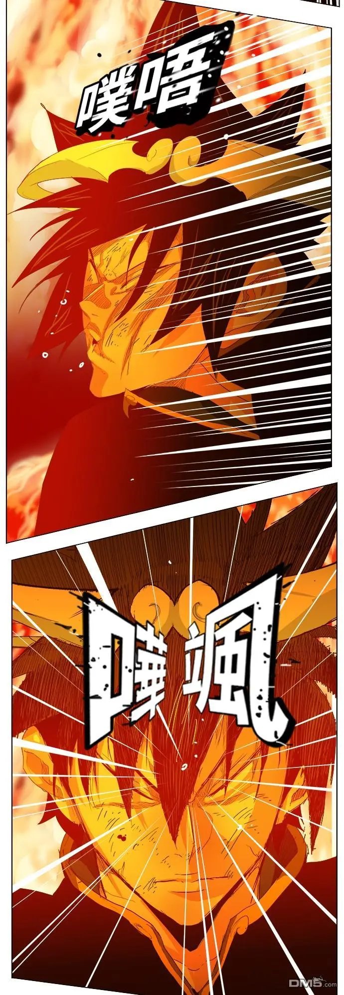 第291话