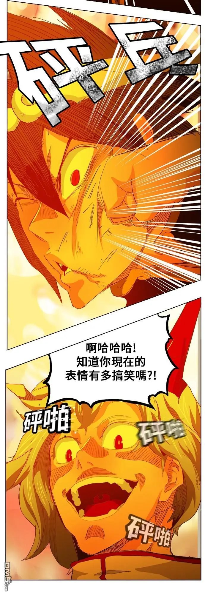 第291话