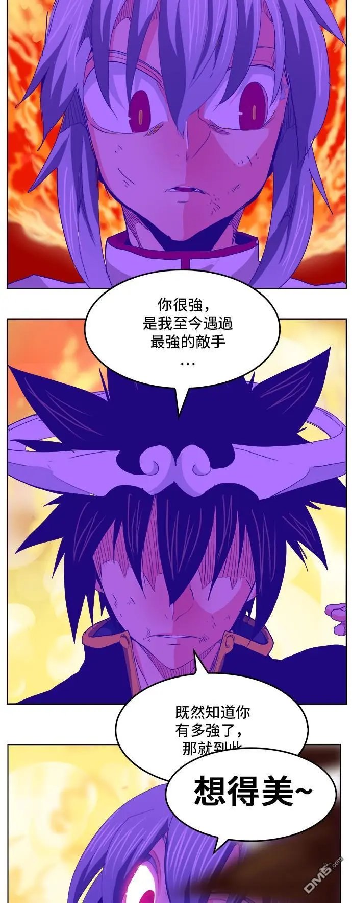第291话