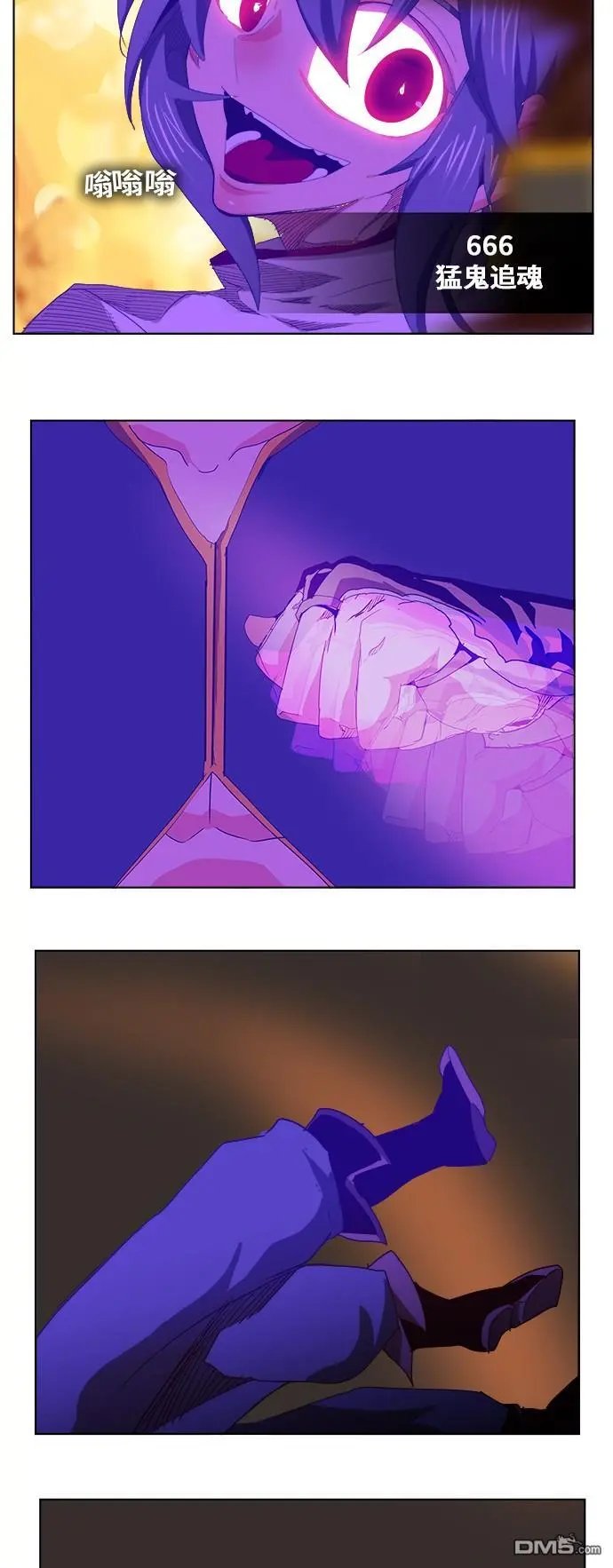 第291话