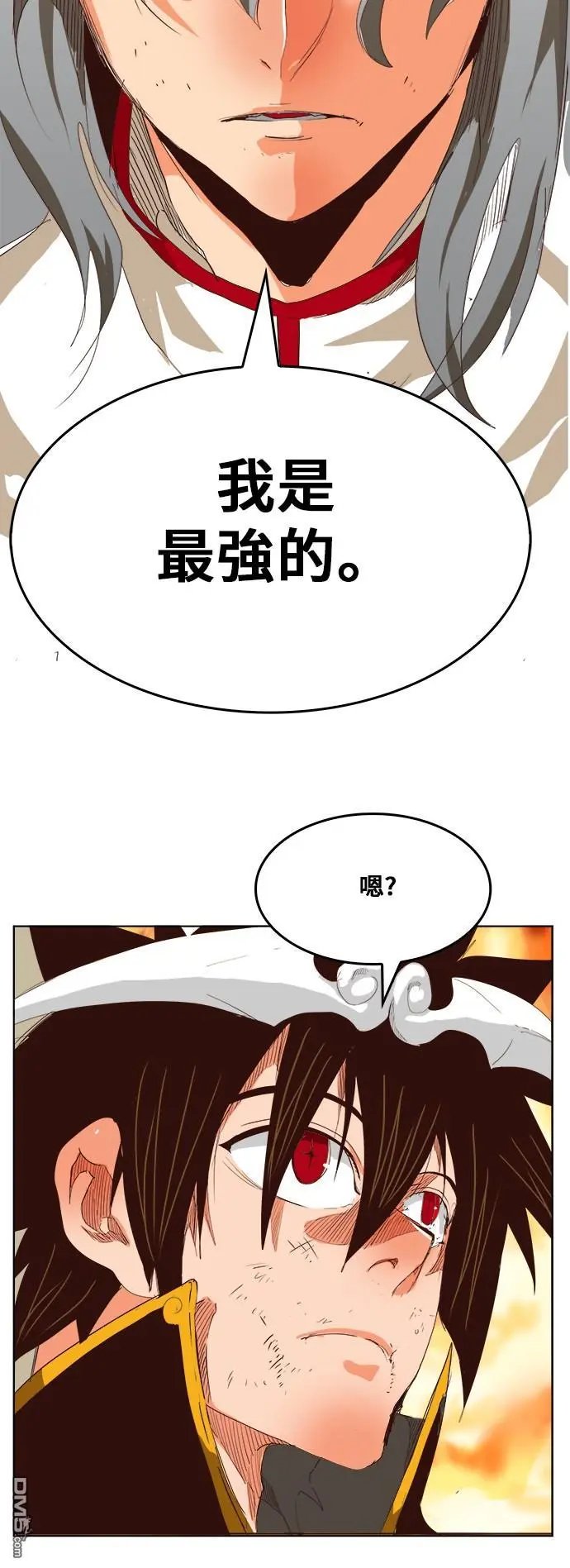 第291话