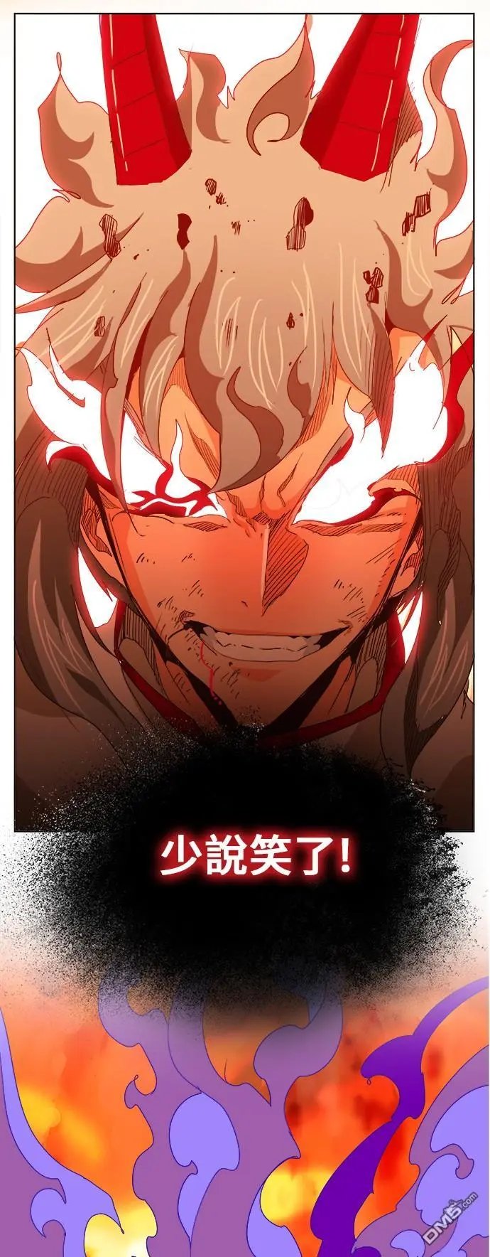 第291话
