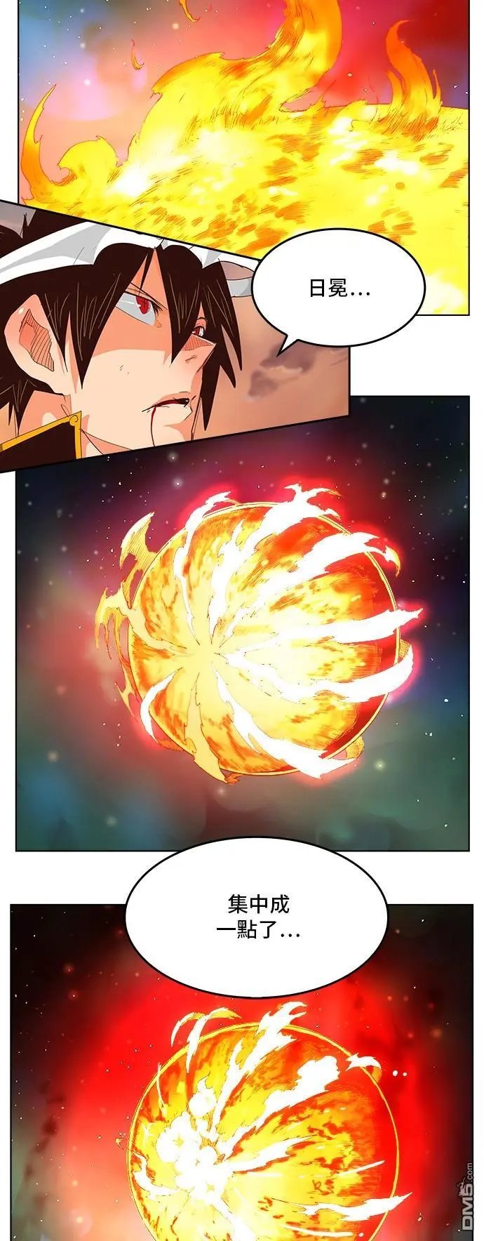 第291话