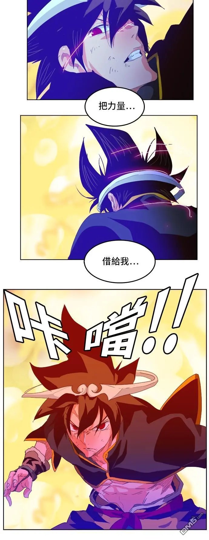 第291话