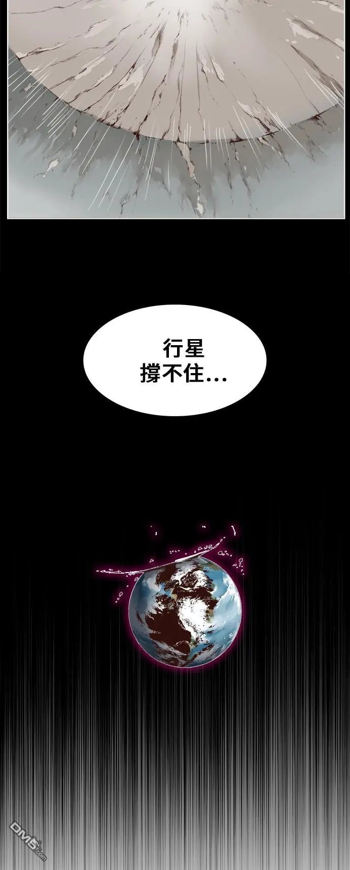 第292话