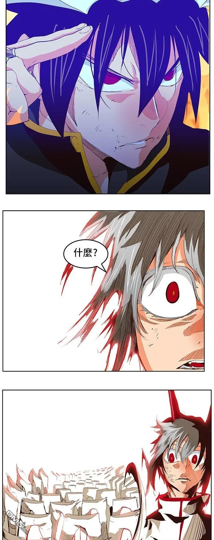 第292话