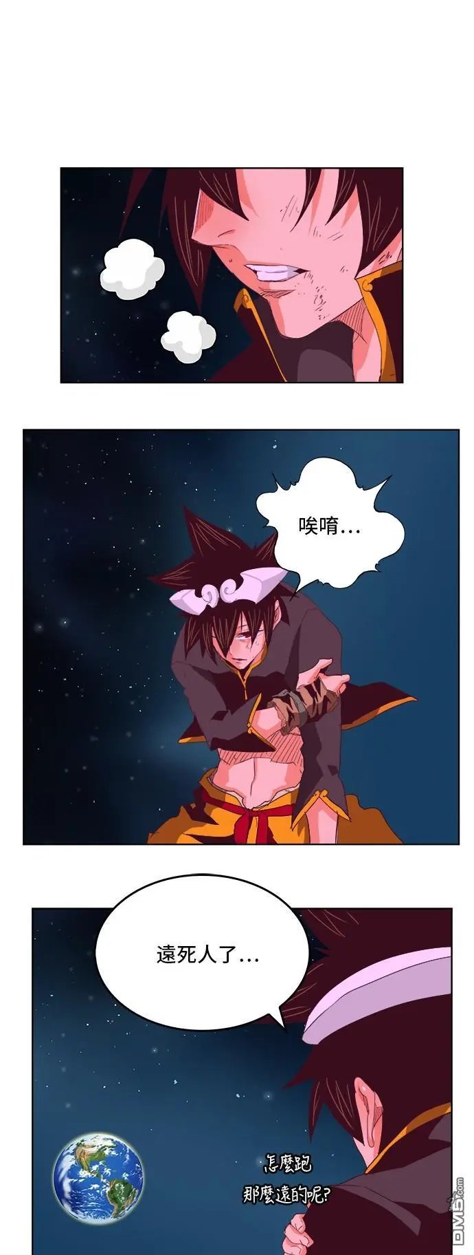 第292话