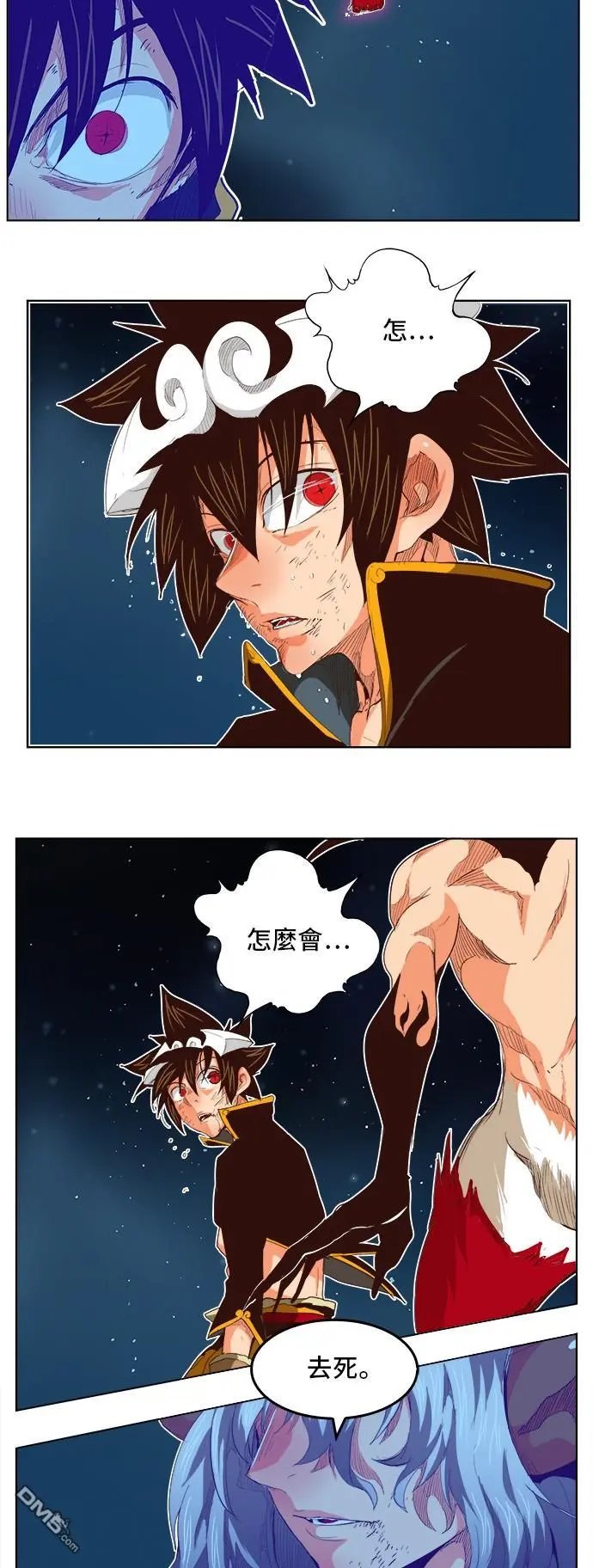 第292话