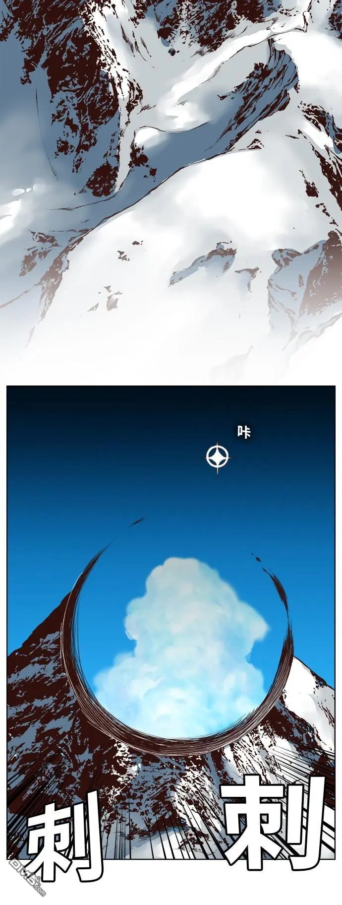 第292话