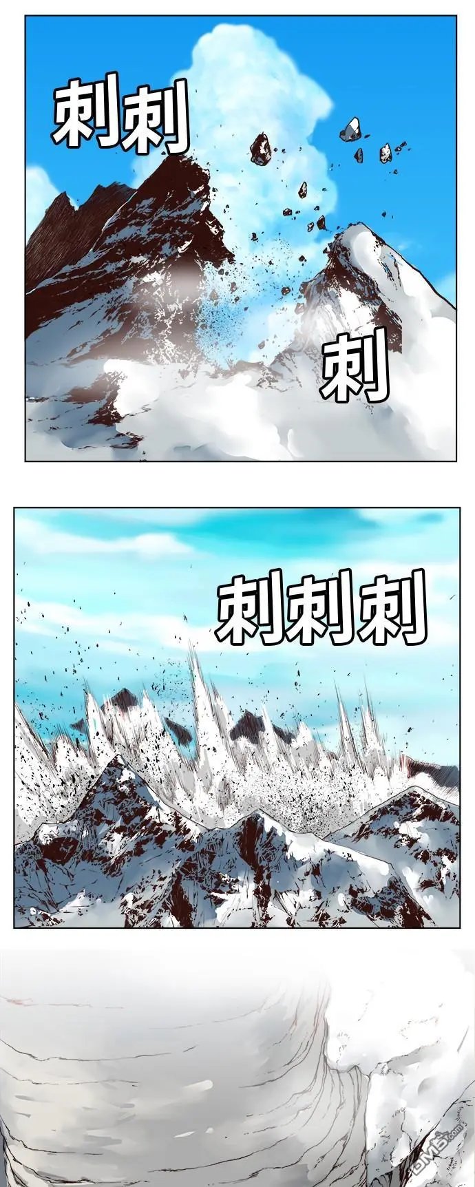 第292话
