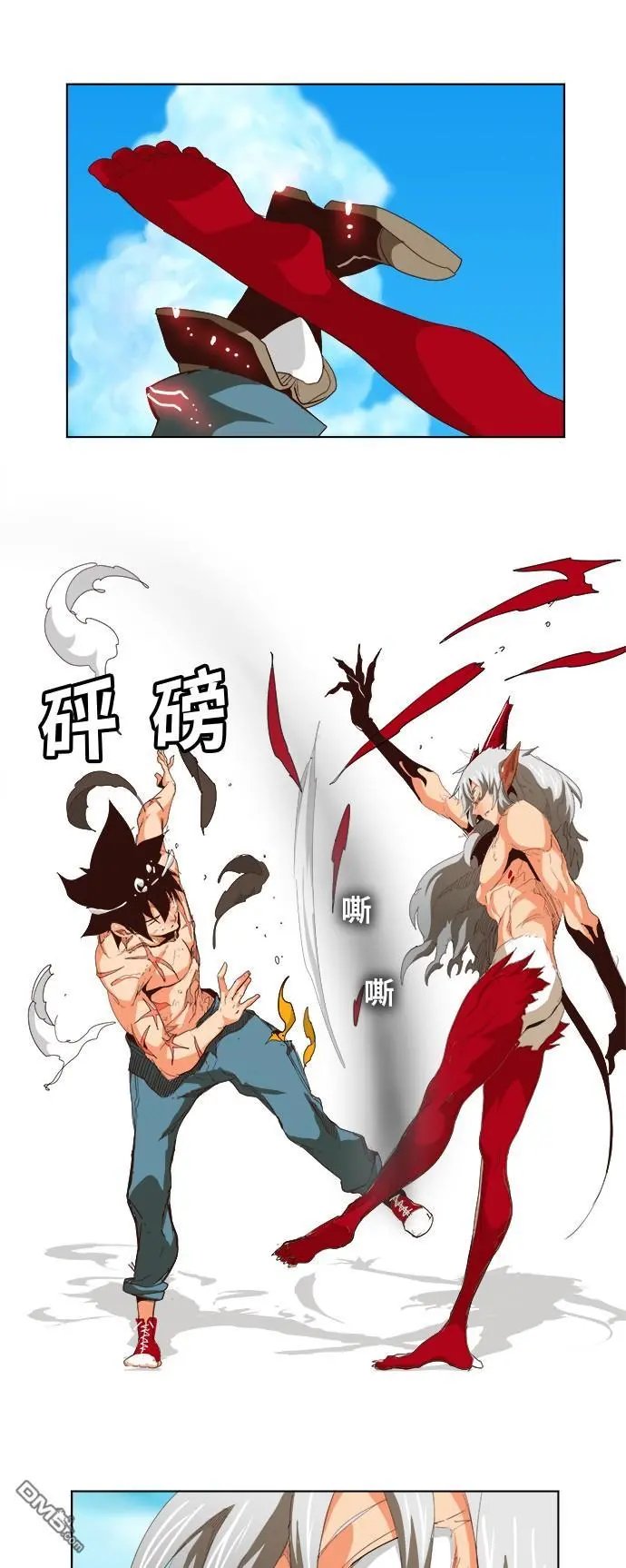 第292话