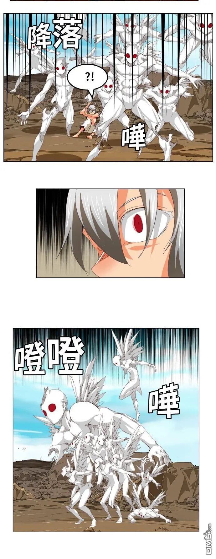 第292话