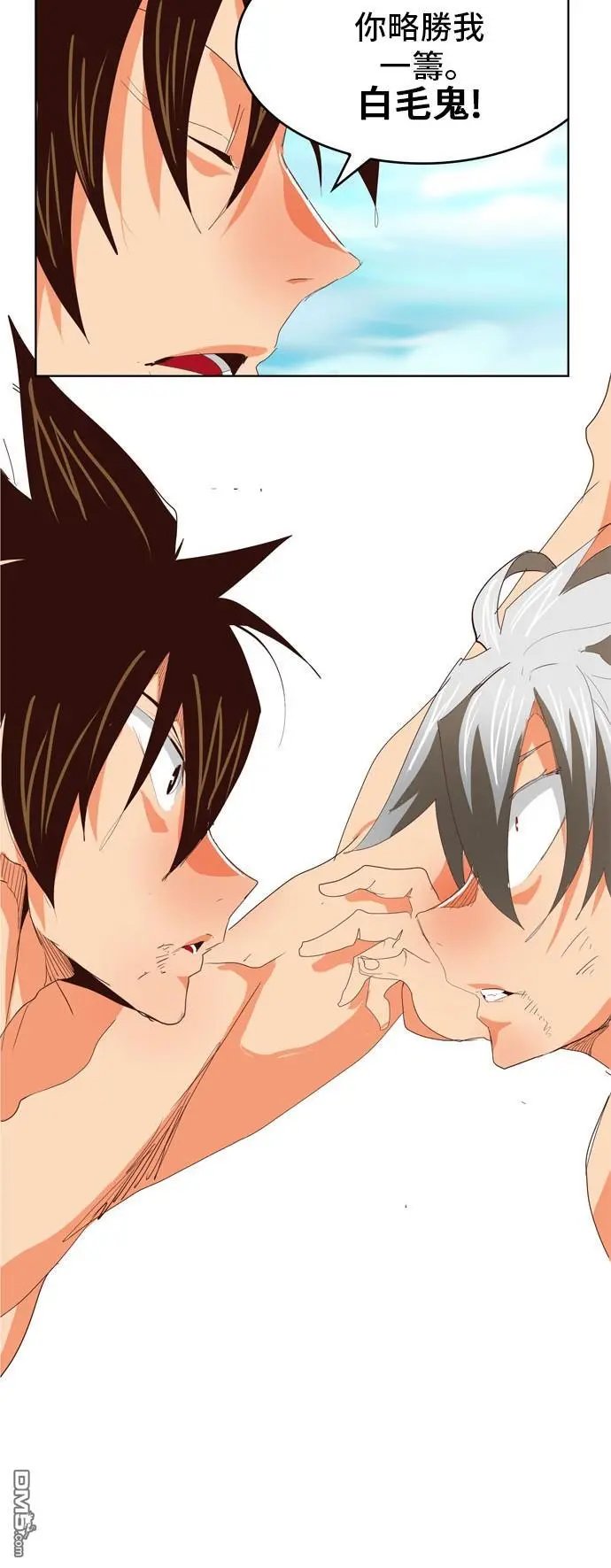 第292话