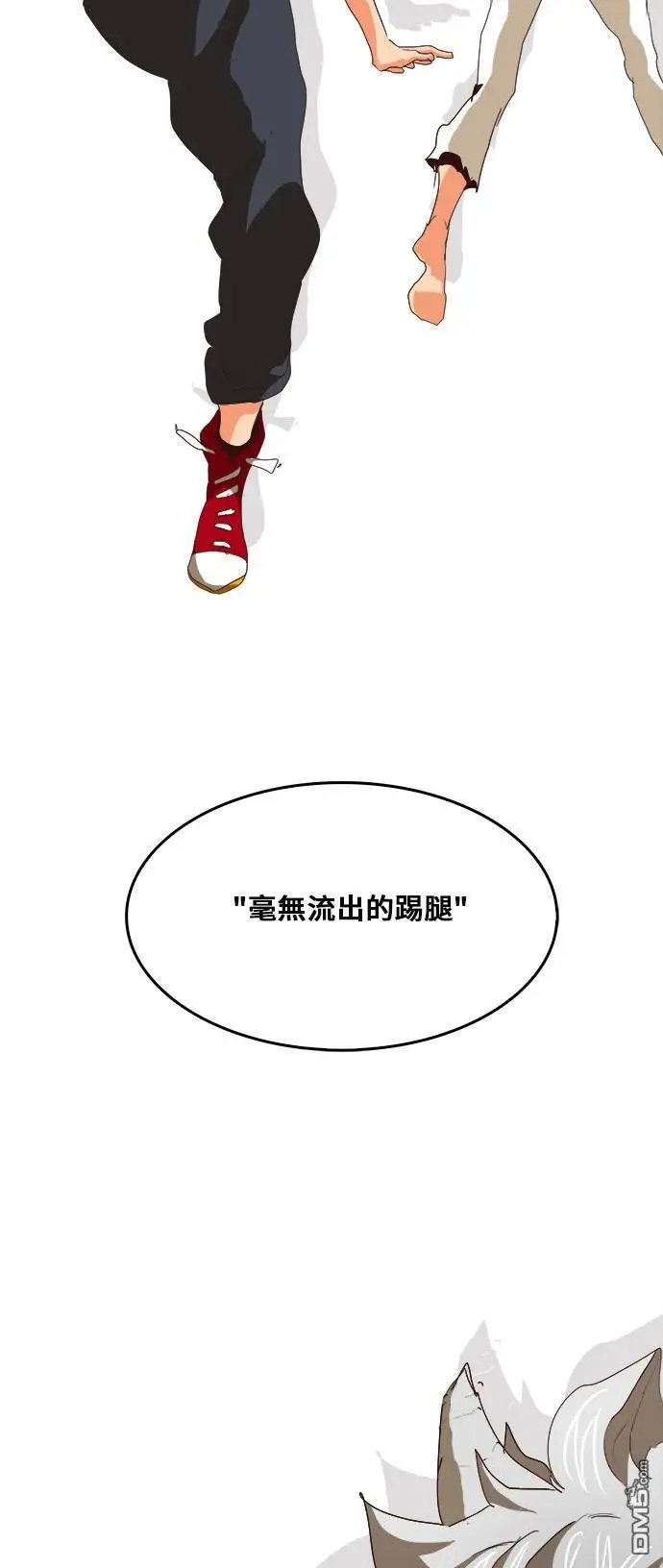 第292话