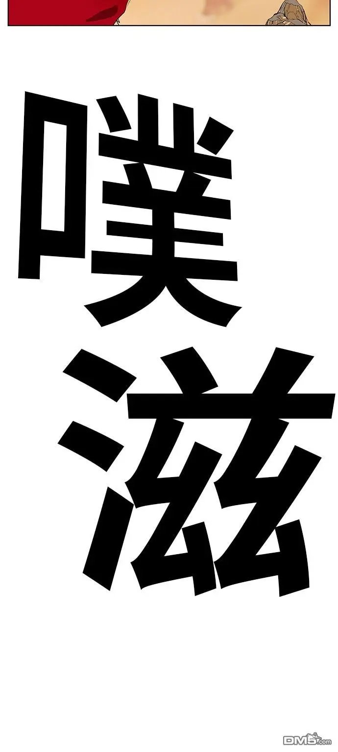 第293话