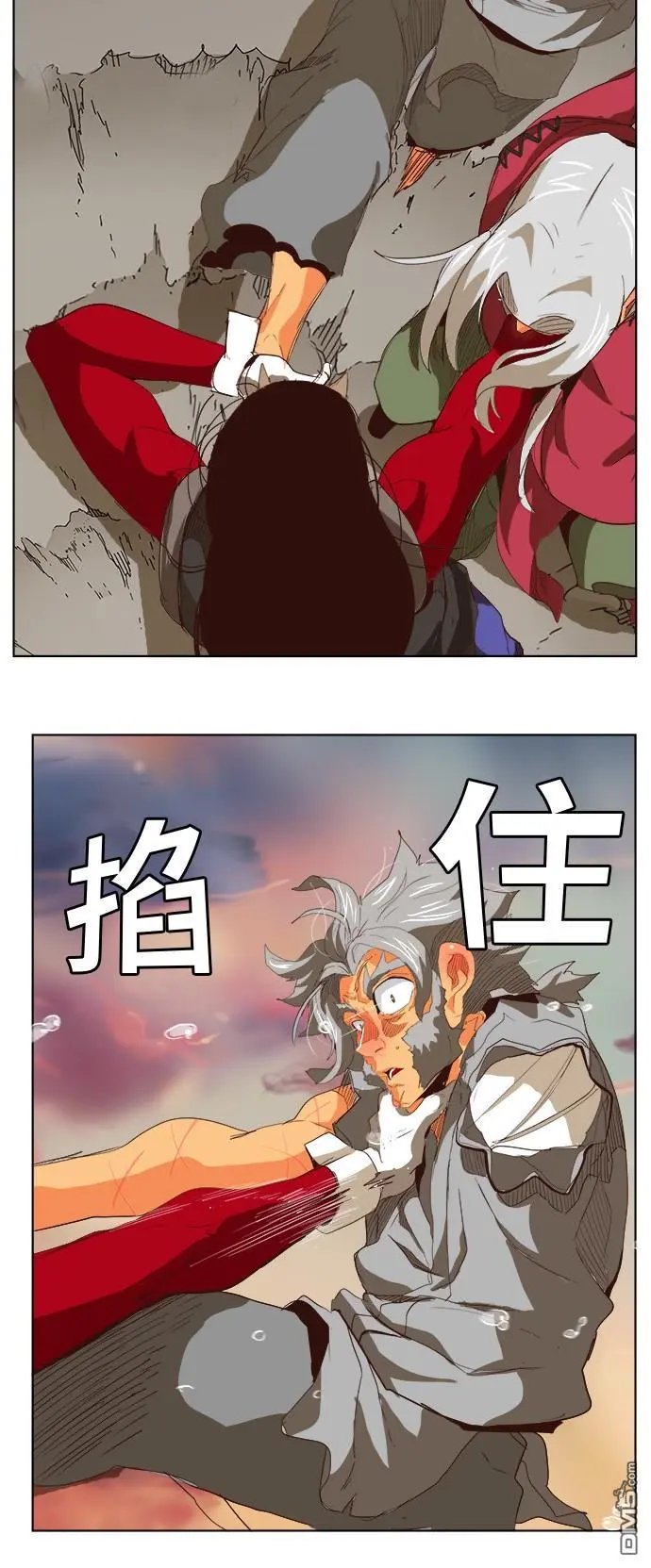 第294话
