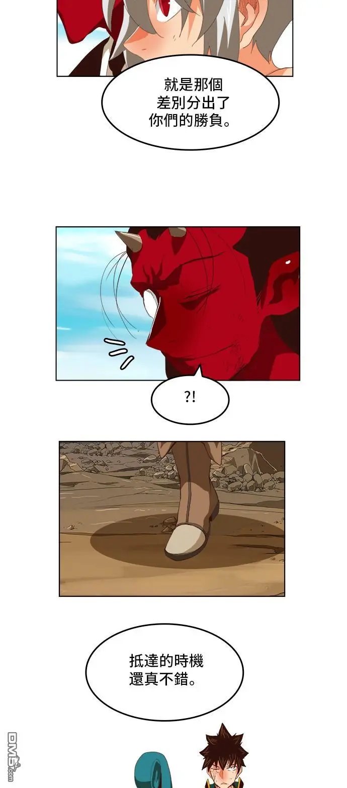 第294话