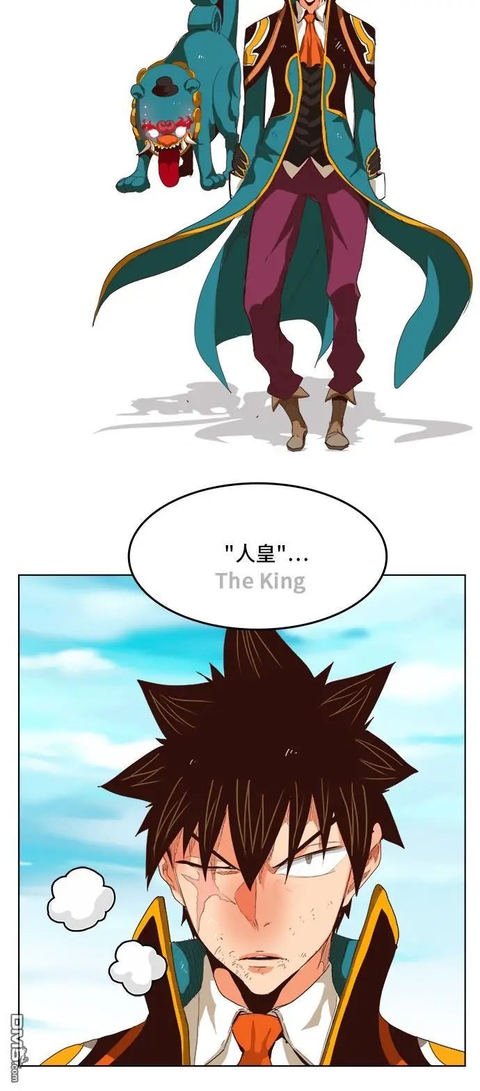 第294话