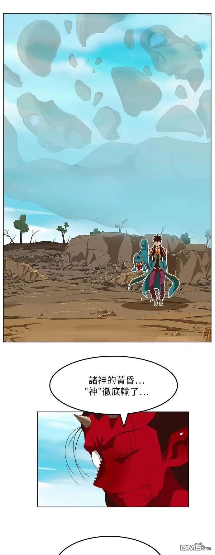 第294话