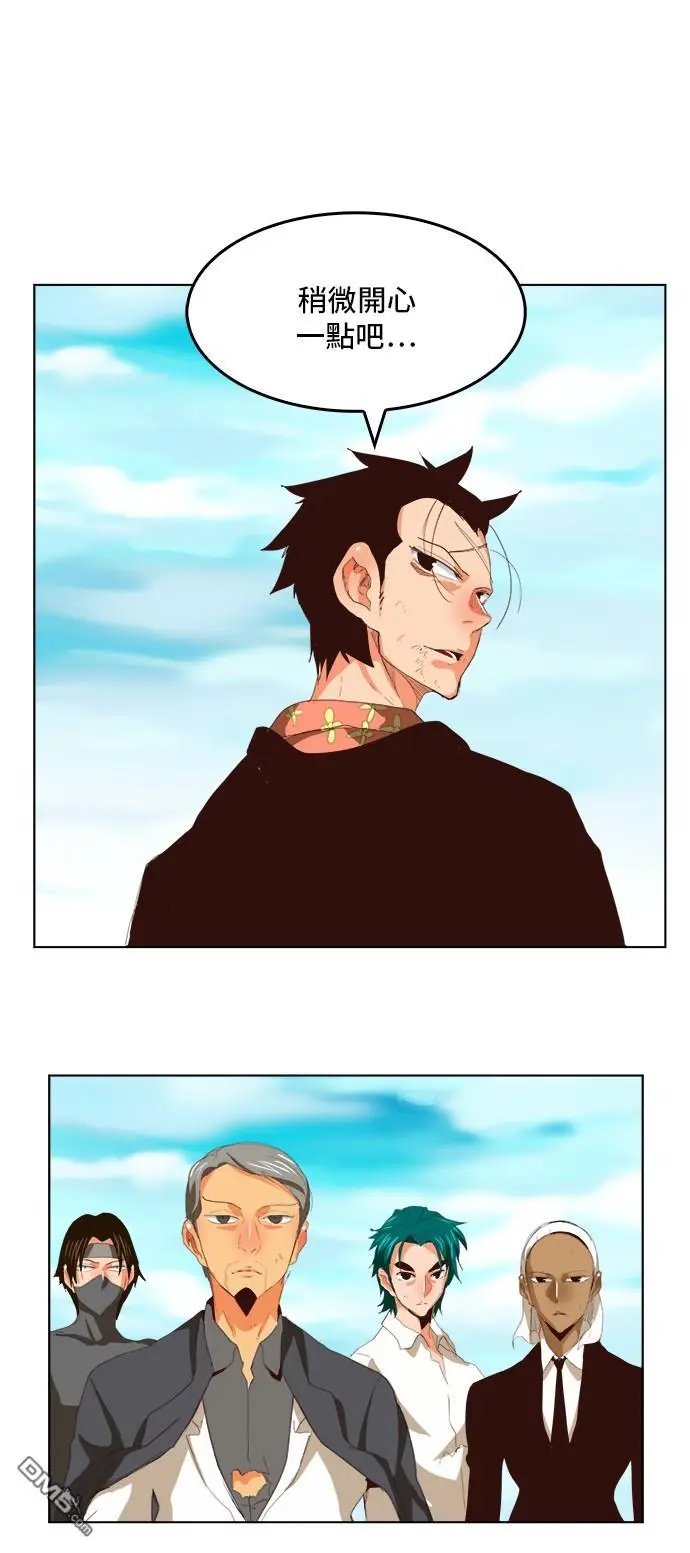 第294话