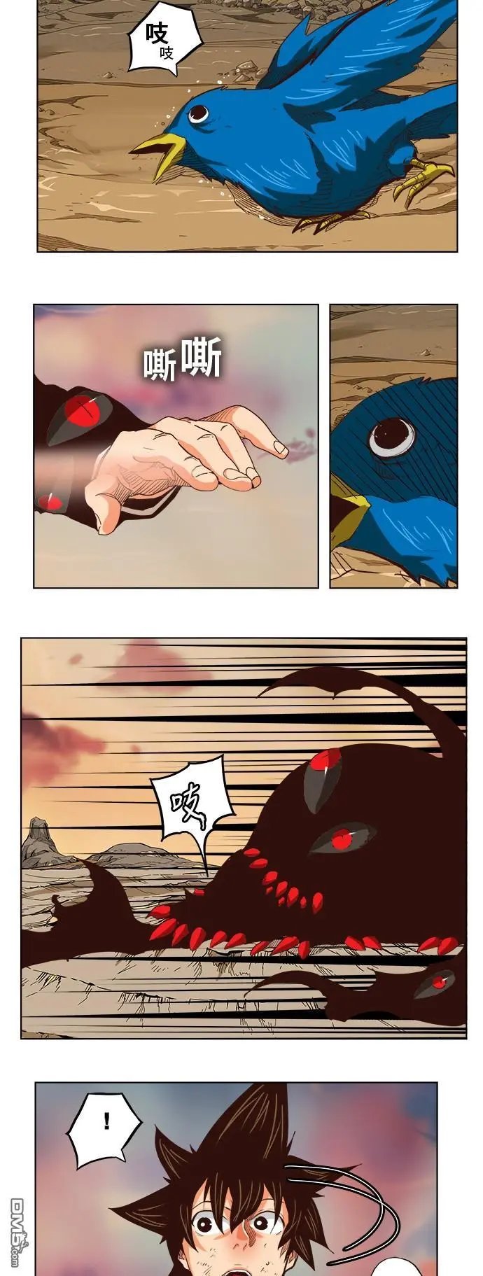 第296话