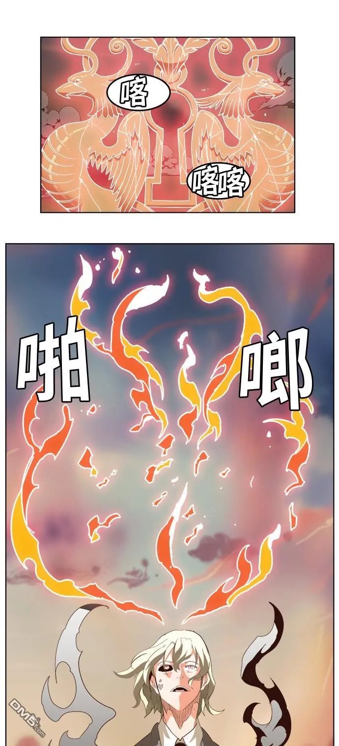 第297话