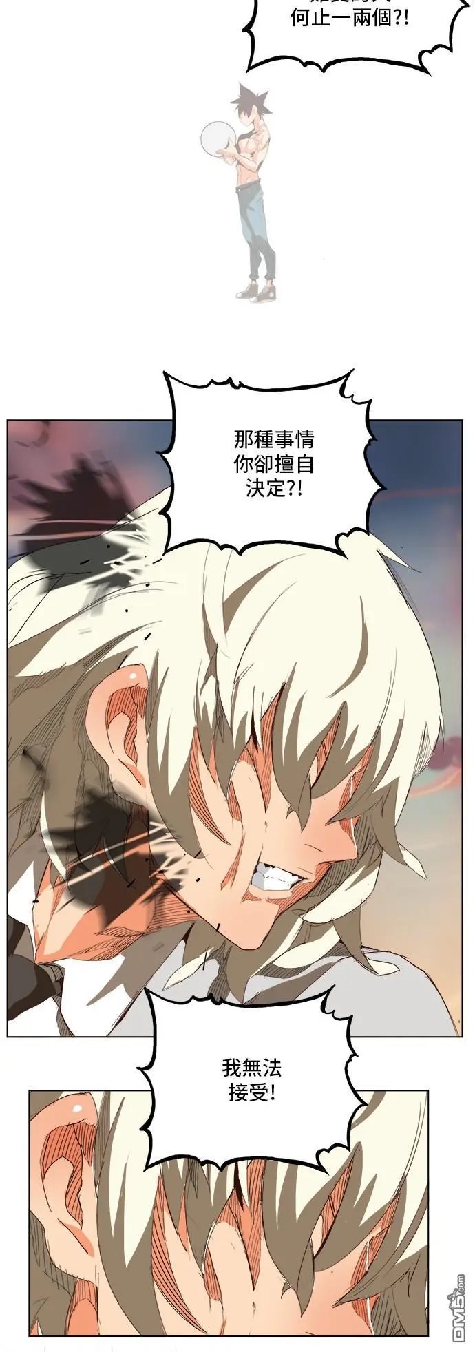 第297话