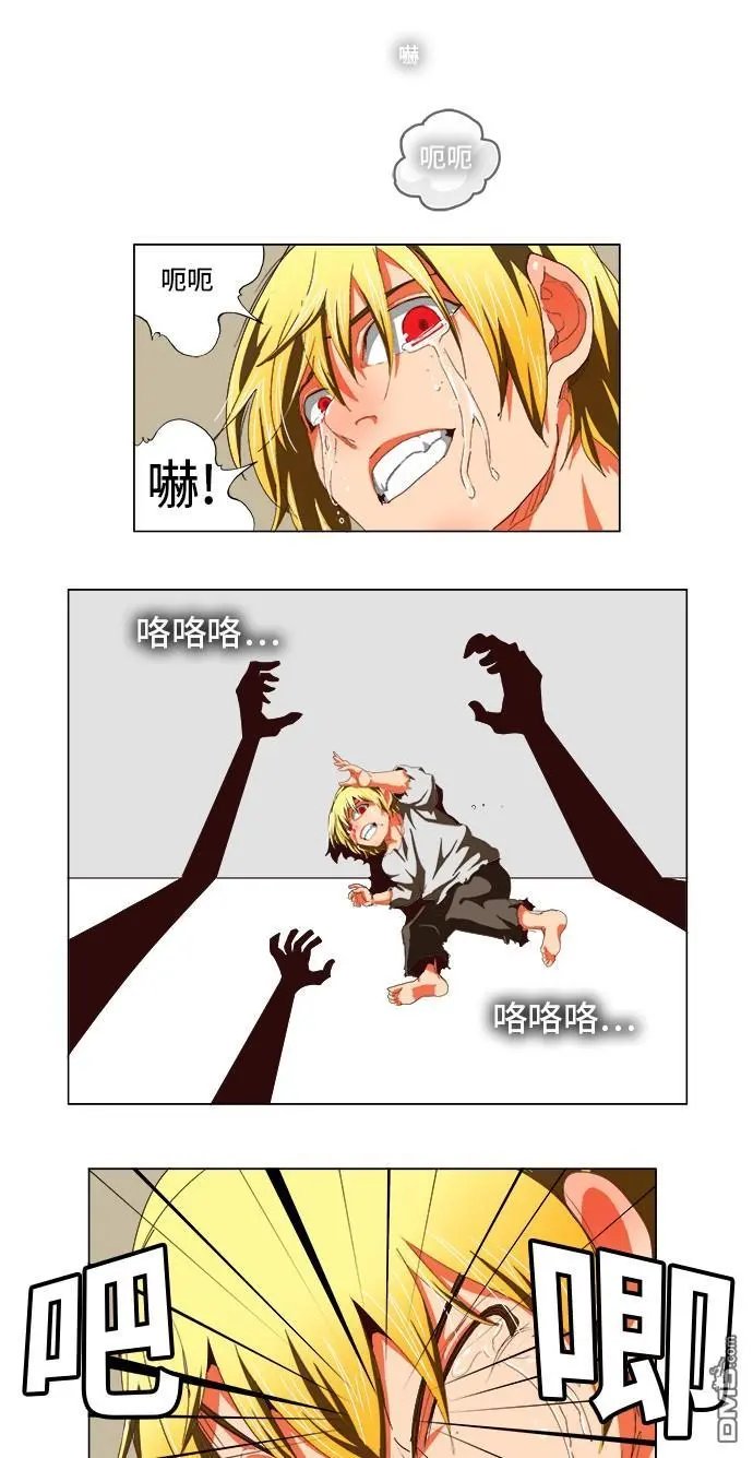 第298话