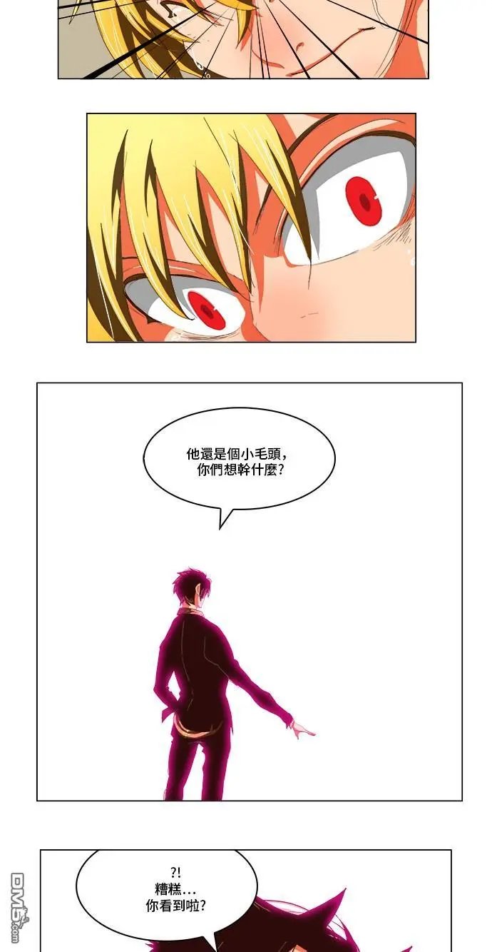 第298话