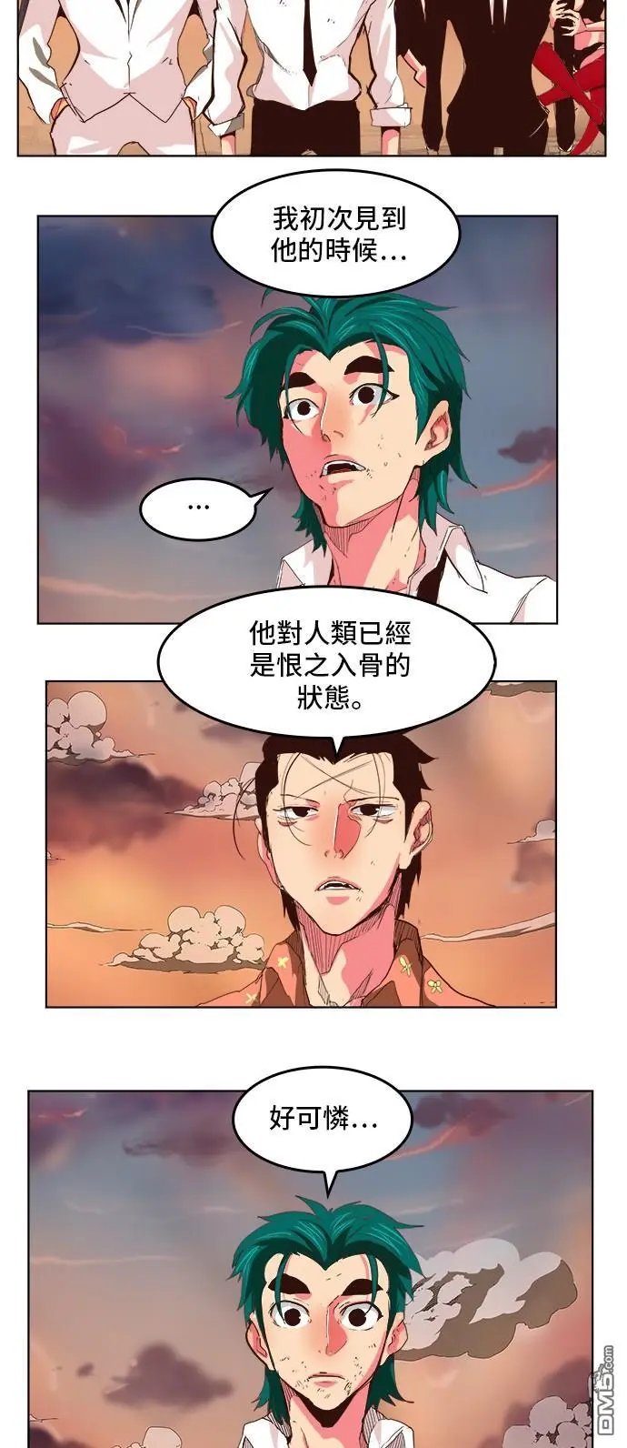 第298话