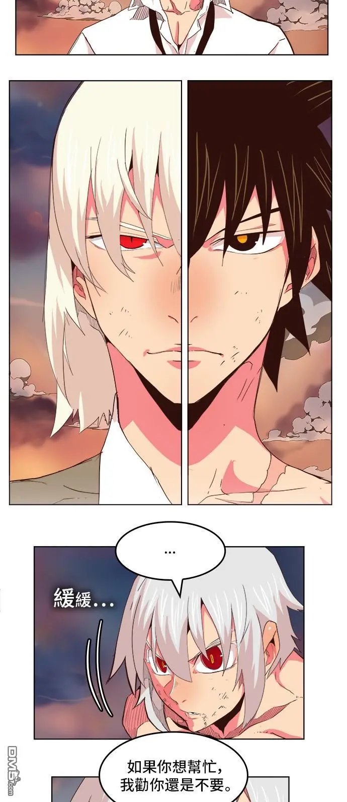 第298话
