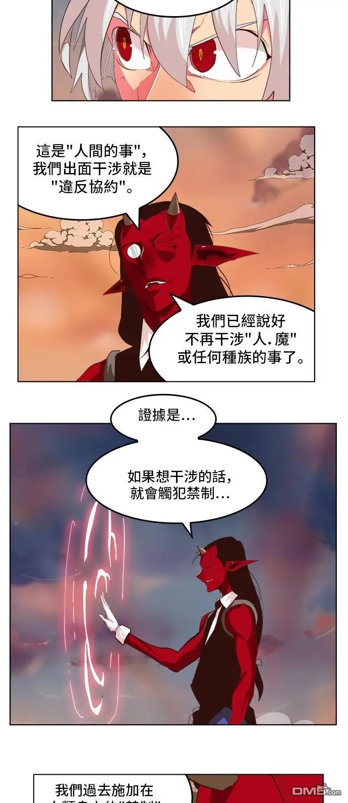 第298话