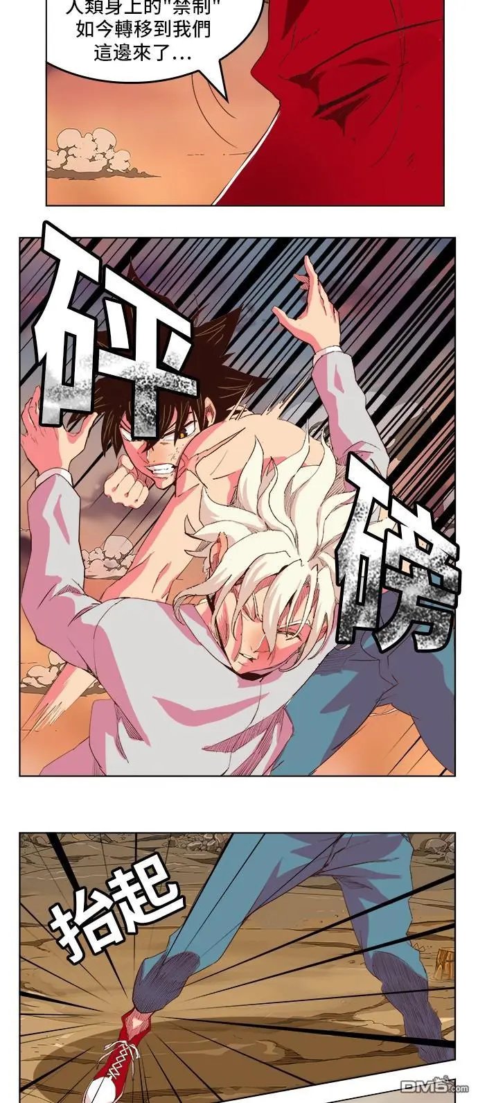 第298话