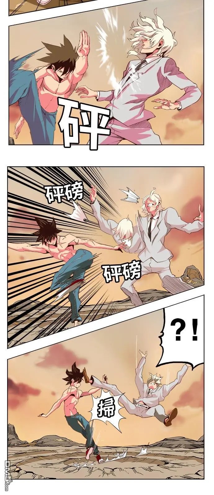 第298话