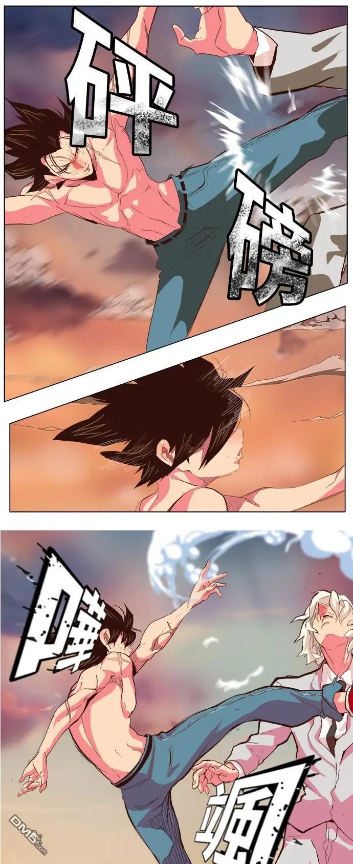 第298话