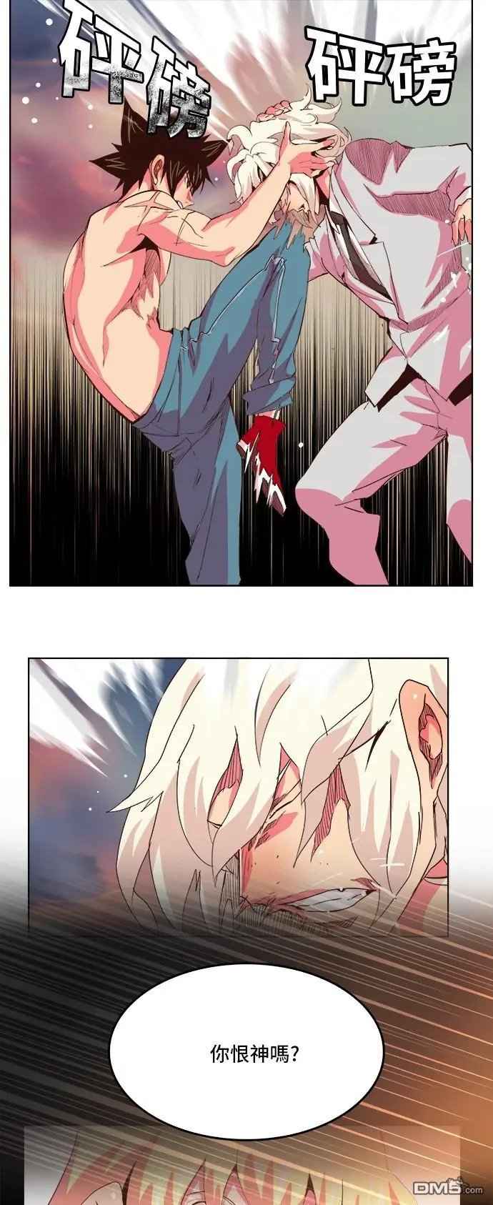 第298话