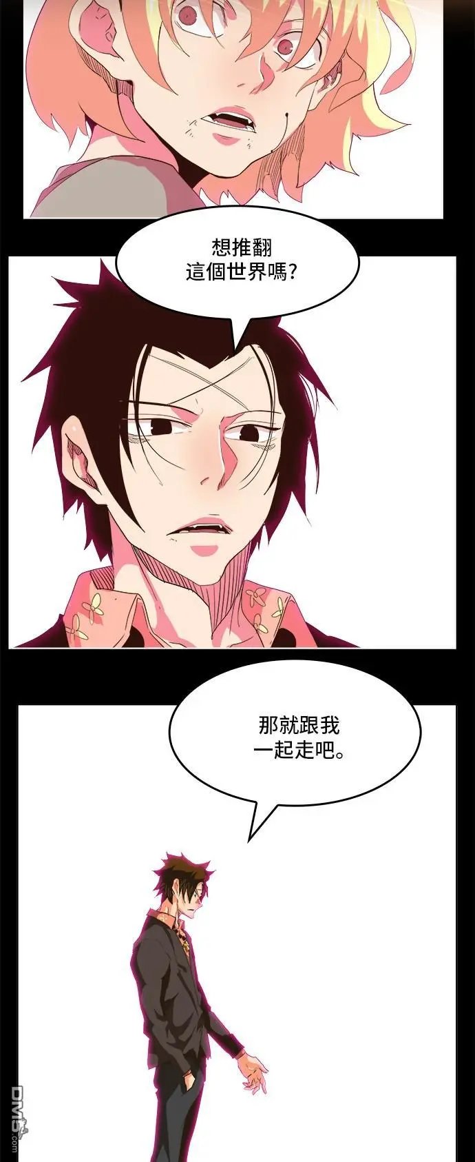 第298话