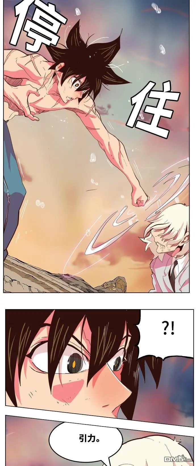 第298话