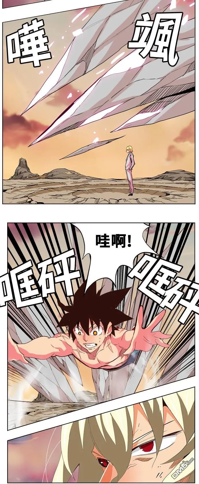 第298话