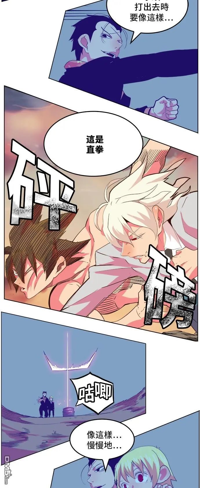第298话