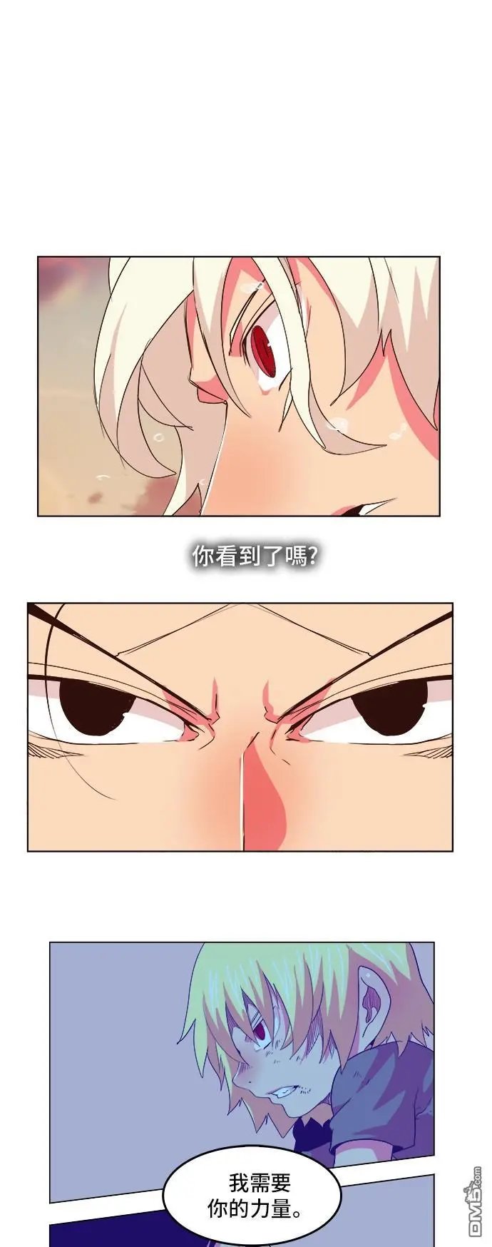 第298话