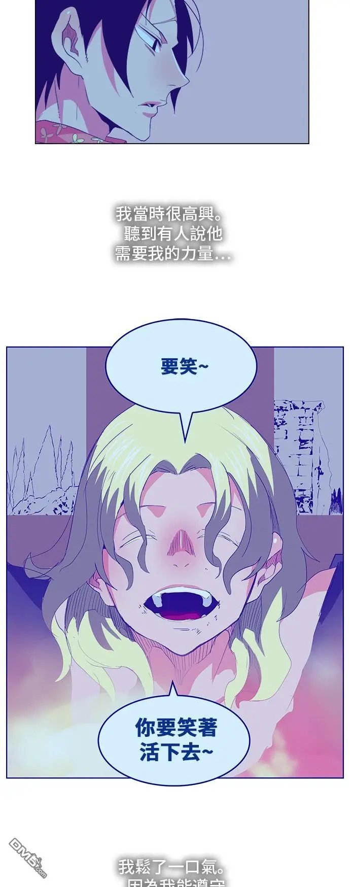 第298话