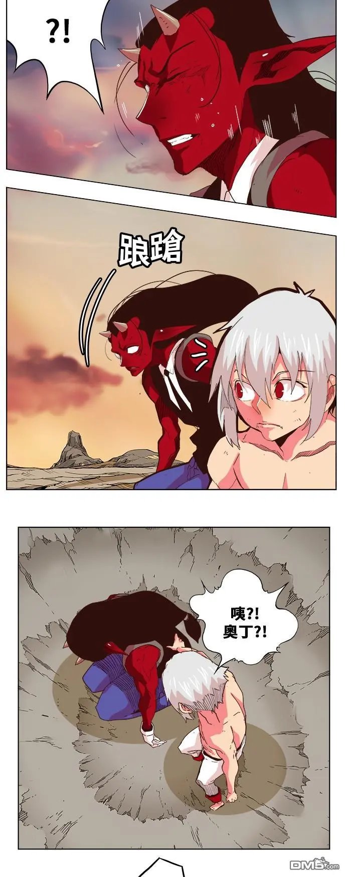 第298话