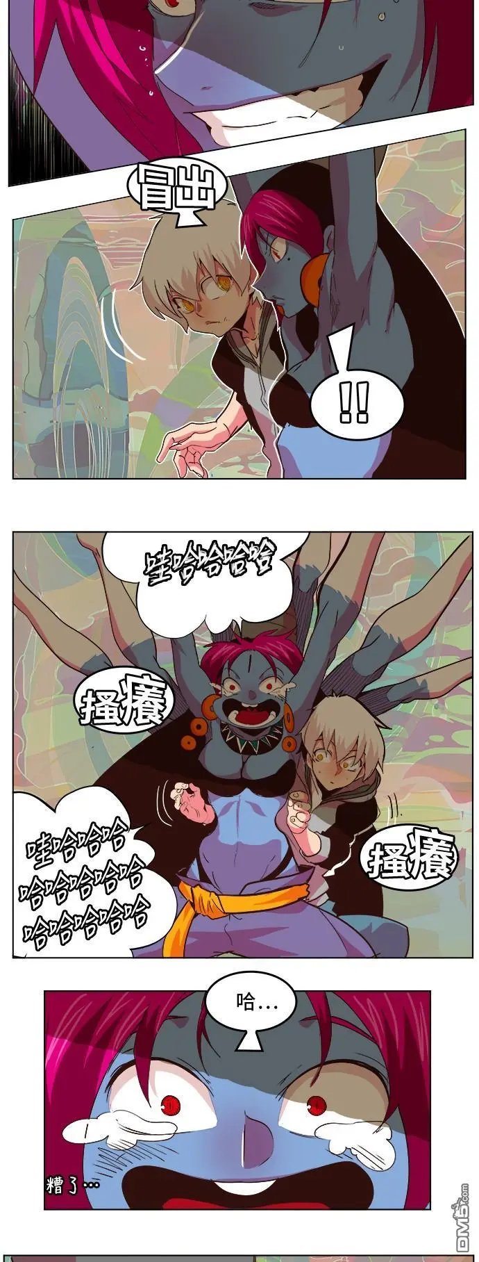 第299话