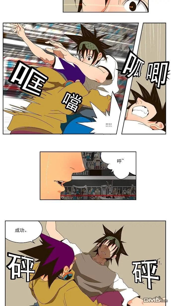 第30话