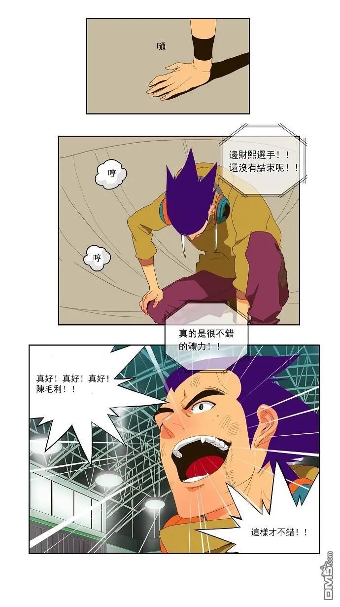 第30话