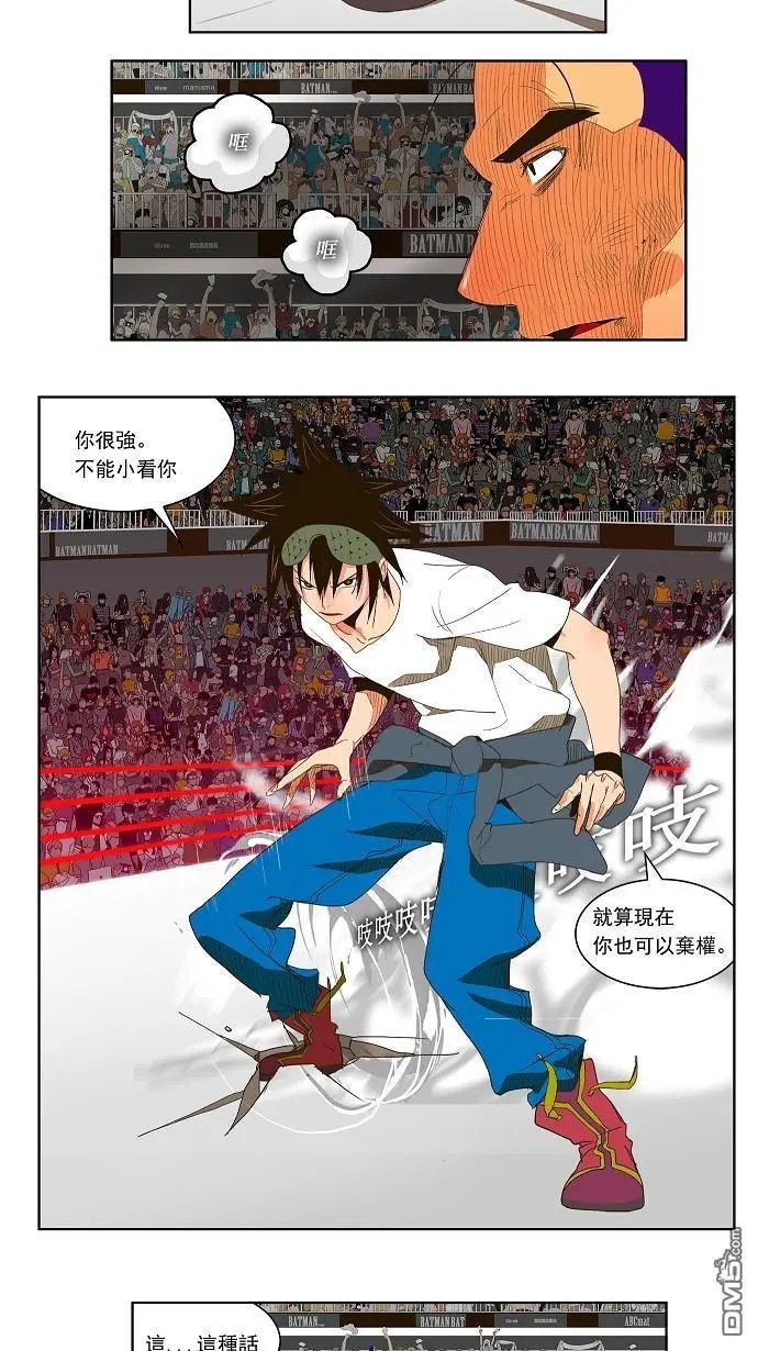 第30话