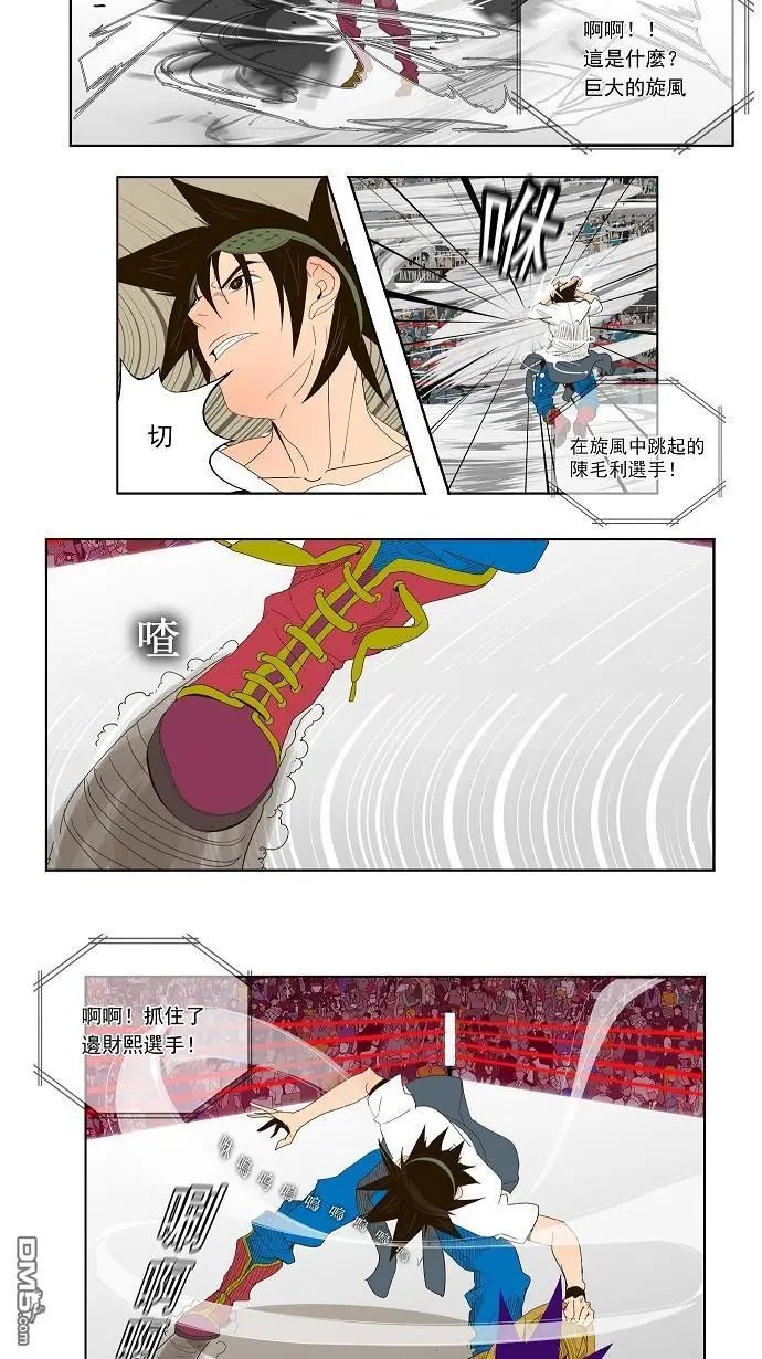 第30话