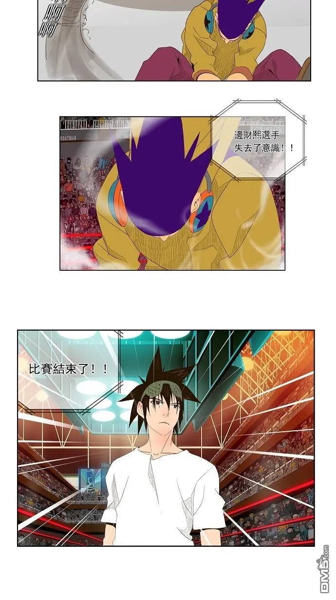 第30话