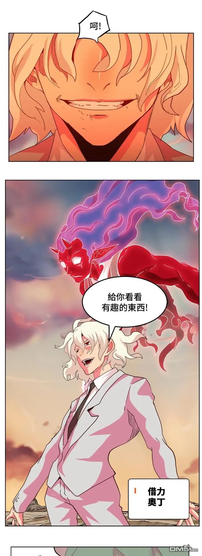 第300话